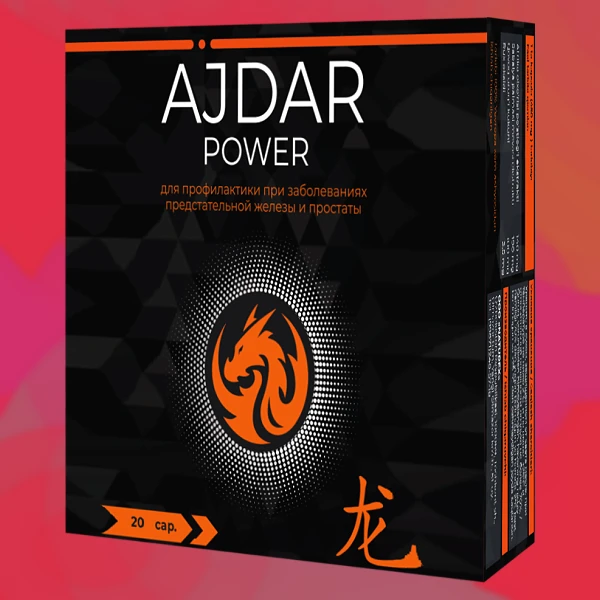 Ajdar Power