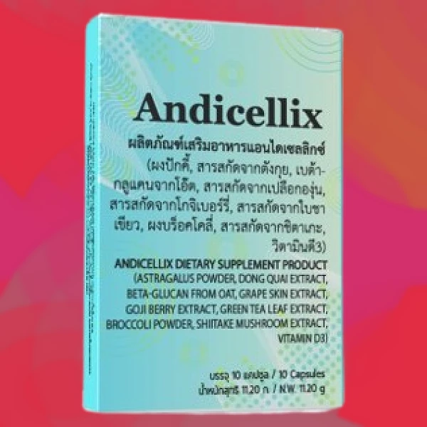 Andicellix