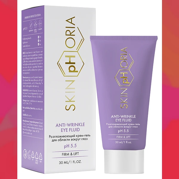 Anti Wrinkle Eye Fluid