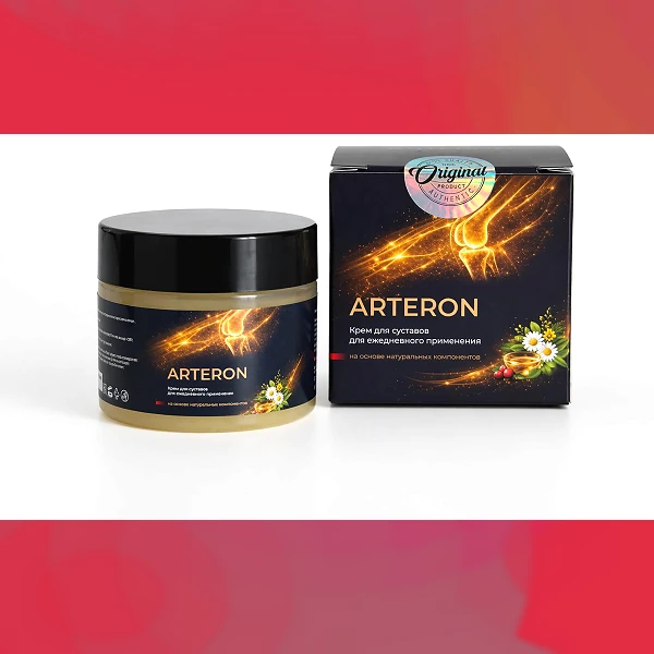 Arteron