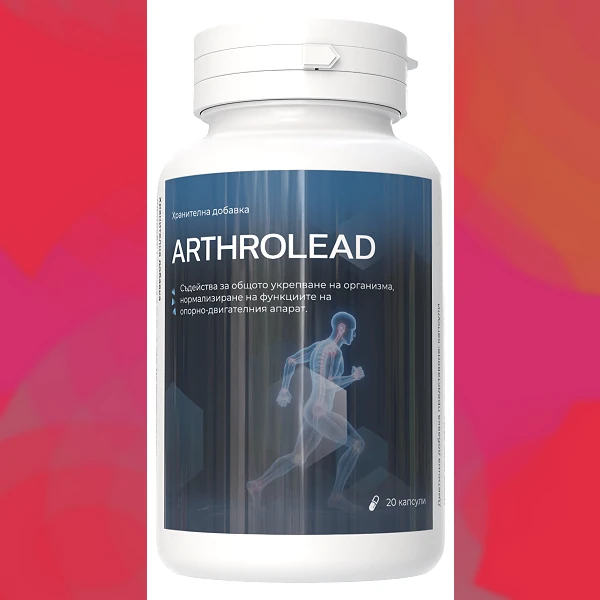 Arthrolead