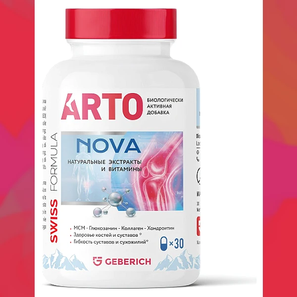 Artonova