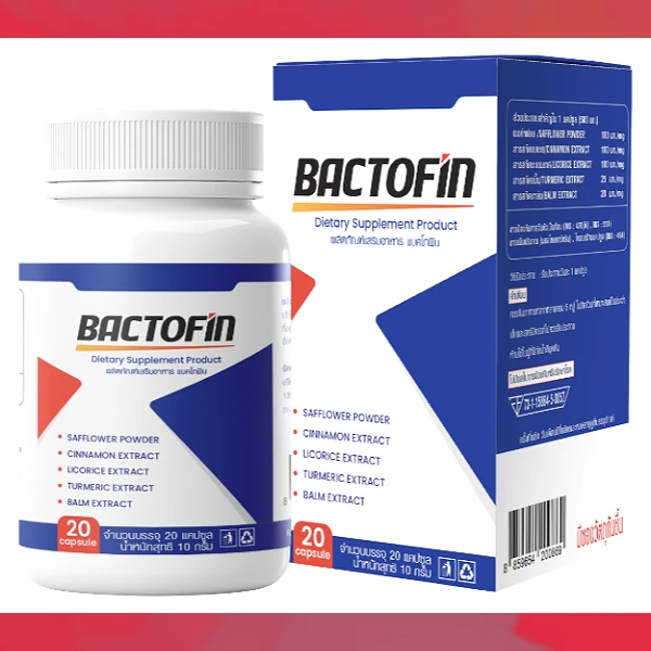 Bactofin