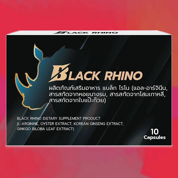 Black Rhino