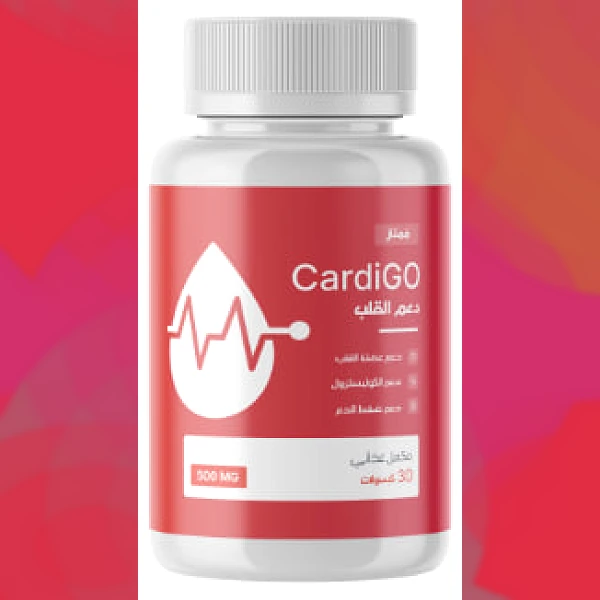 CardiGO