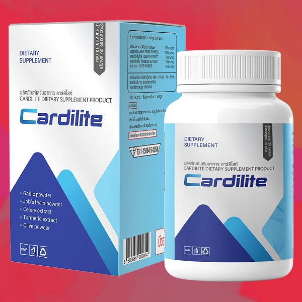 Cardilite