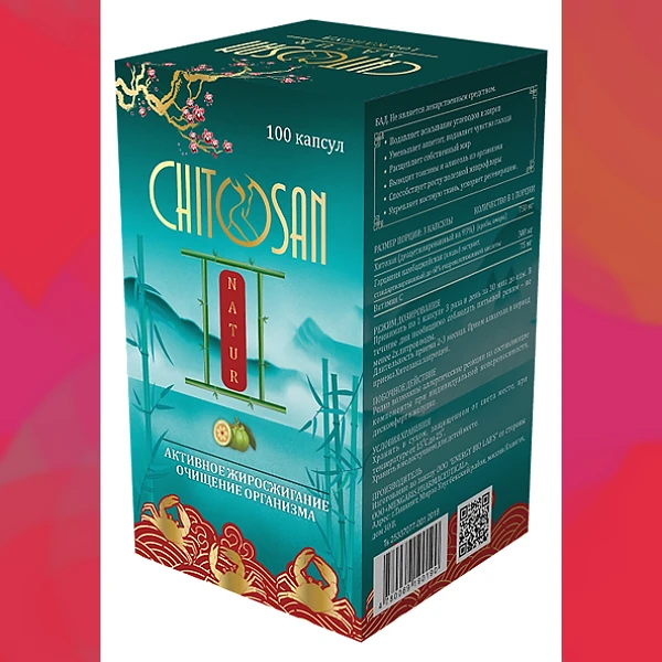 Chitozan
