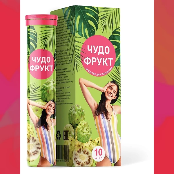 Чудо Фрукт