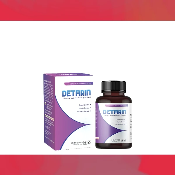 Detarin