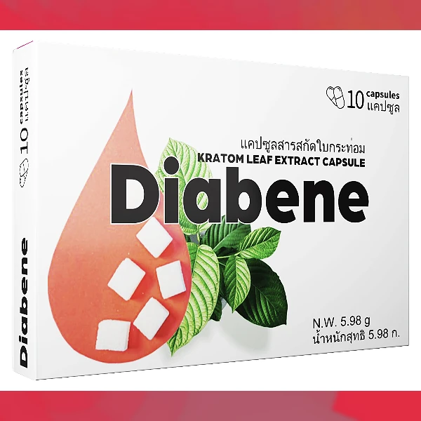 Diabene
