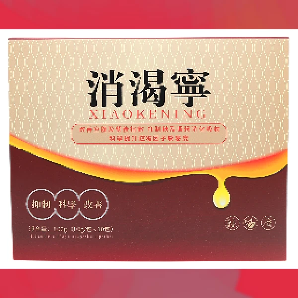 Diabetes Powder