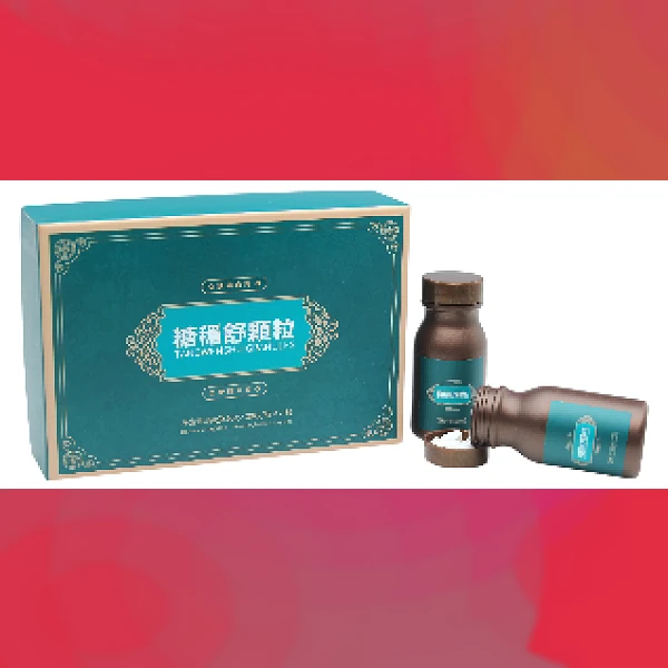 Diabetes Tablet