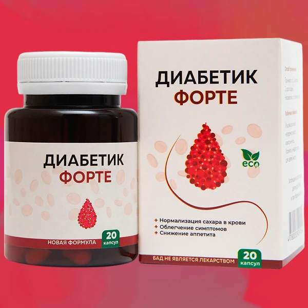 Diabetik Forte