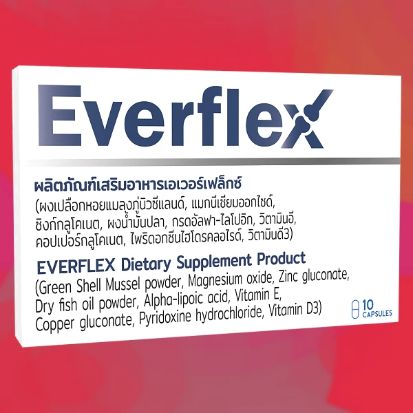 Everflex