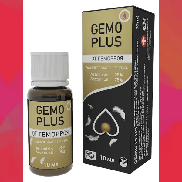 Gemo Plus