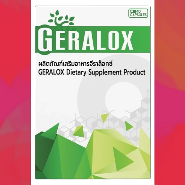 Geralox