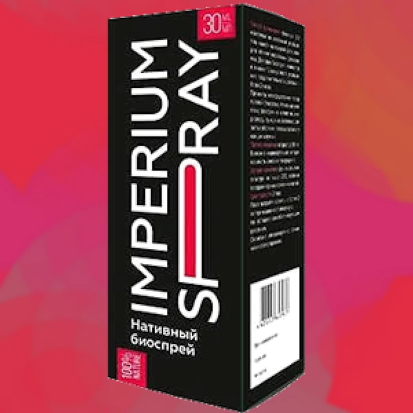 Imperium Spray