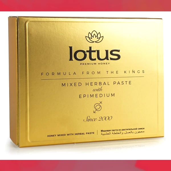 Lotus
