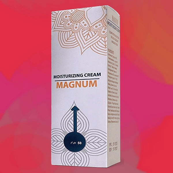 Magnum Extension