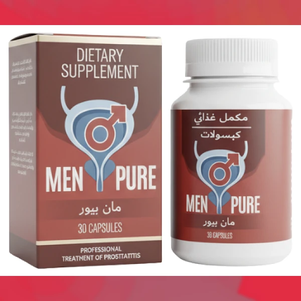 Men Pure