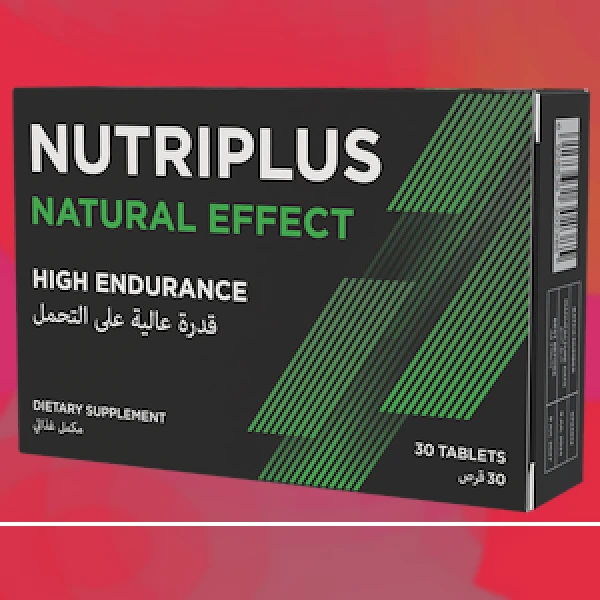 NUTRIPLUS Natural Effect Tablets