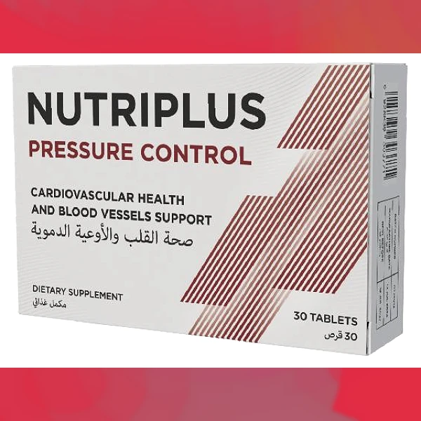 Nutriplus Pressure Control
