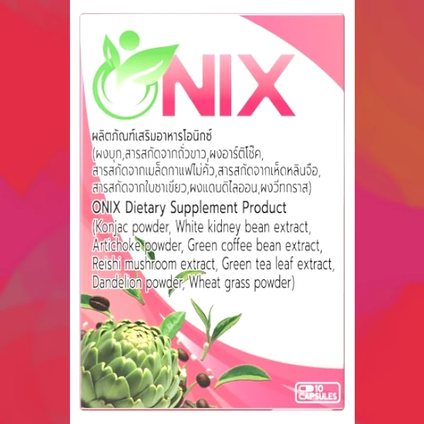 Onix