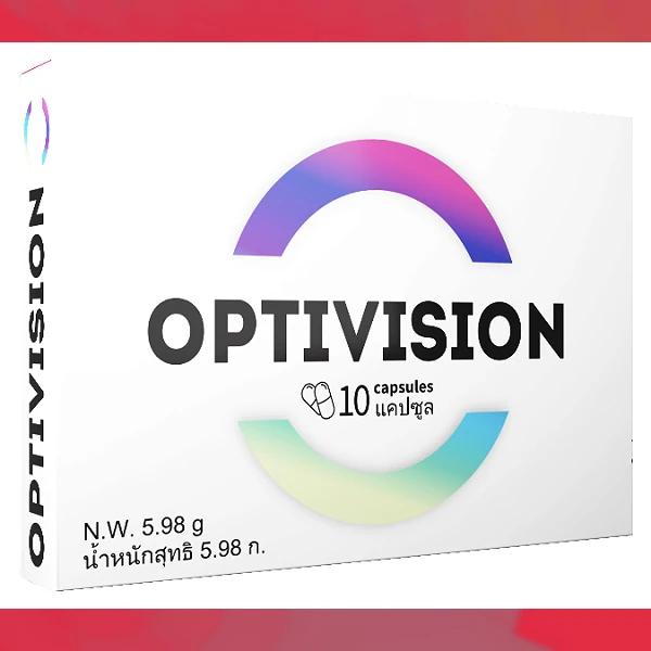 Optivision