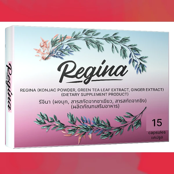 Regina