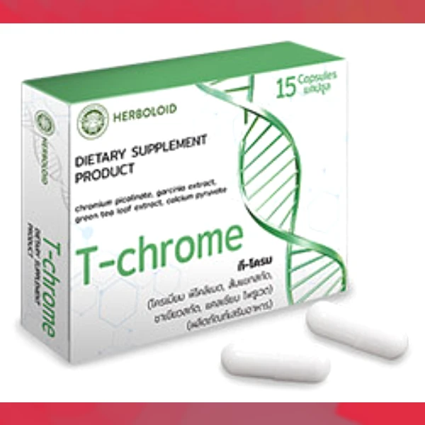 T-Chrome