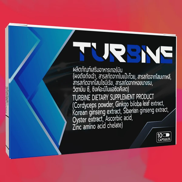 Turbine