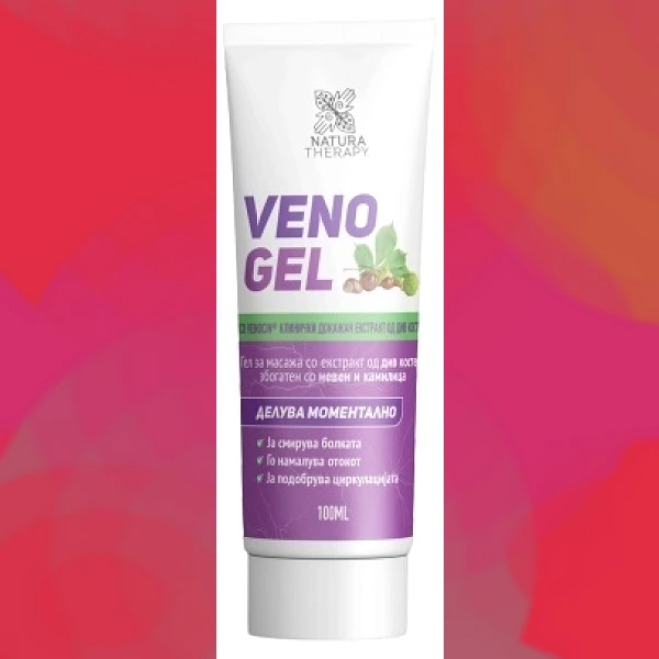 Veno Gel