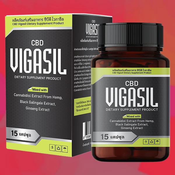VigasilCBD