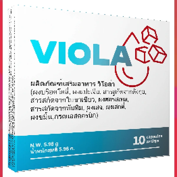 Viola