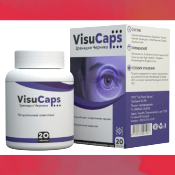 Visu Caps