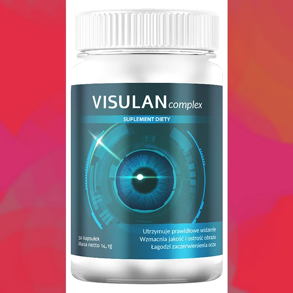 Visulan complex